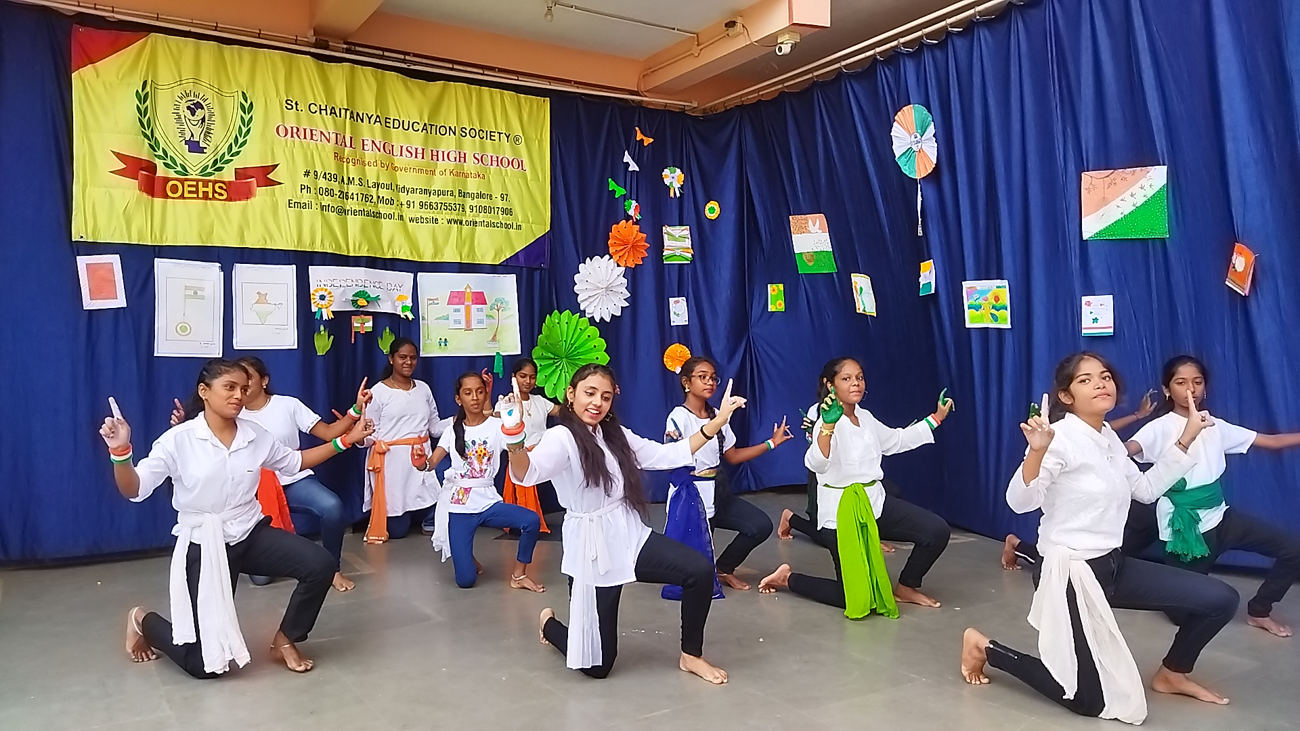 Independence Day 2021-22